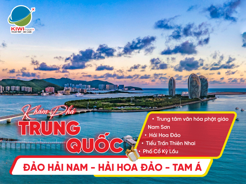 HẢI NAM - HẢI HOA ĐẢO - TAM Á | HAINAN AIRLINES
